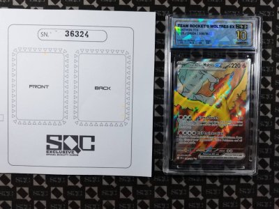 SN36324