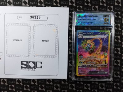 SN36329