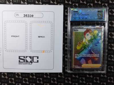 SN36330