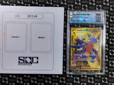 SN36346
