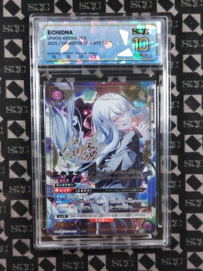 SN36351