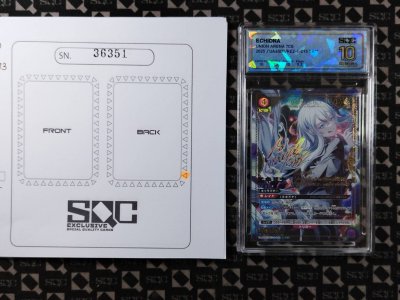 SN36351