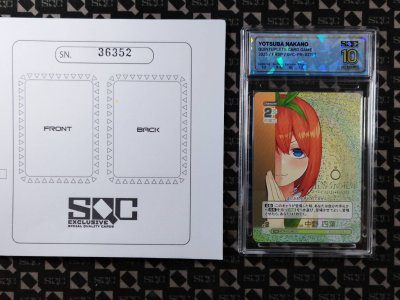 SN36352