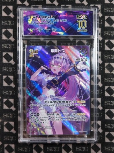 SN36372