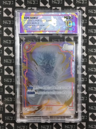 SN36373