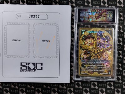 SN36377