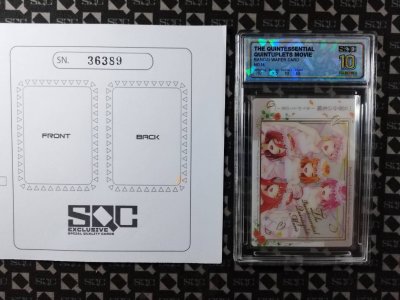 SN36389