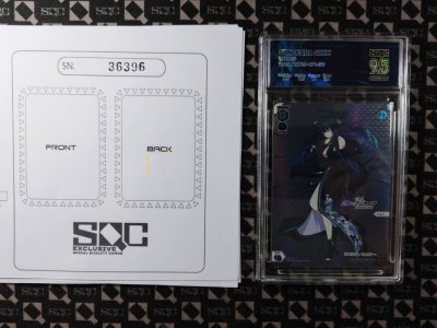 SN36396
