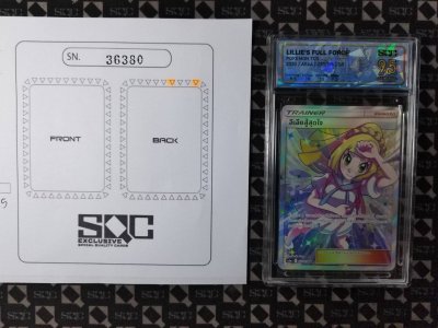 SN36380