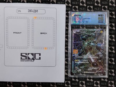 SN36420