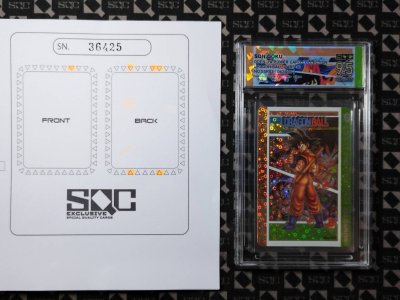 SN36425