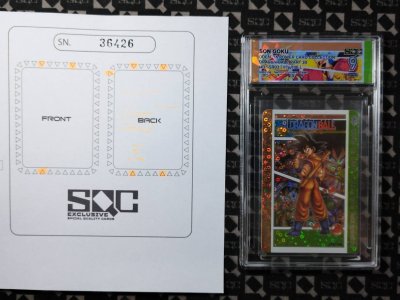 SN36426