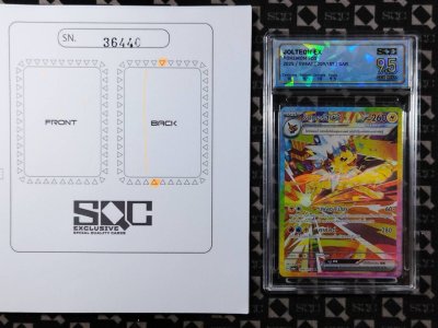 SN36440