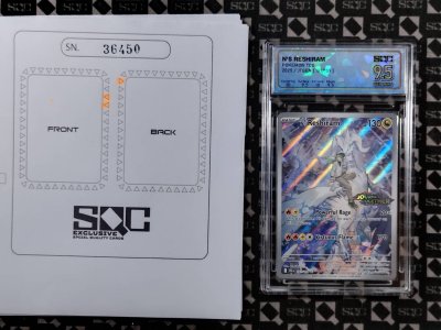 SN36450