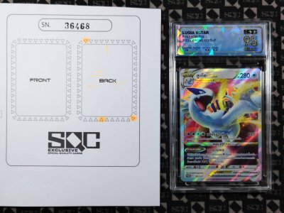 SN36468