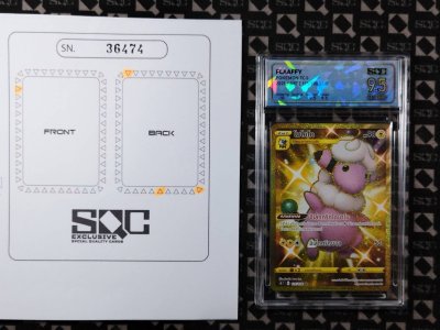 SN36474