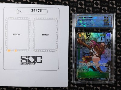 SN36478