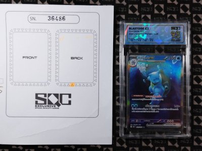 SN36486