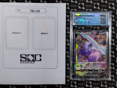 SN36490