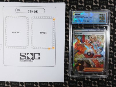 SN36496