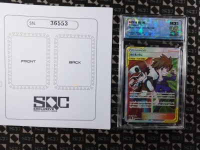SN36553