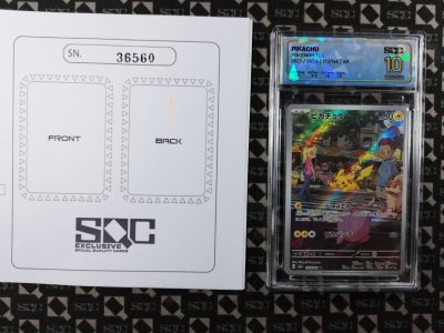 SN36560