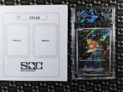 SN36566