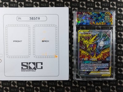 SN36570