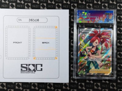 SN36586