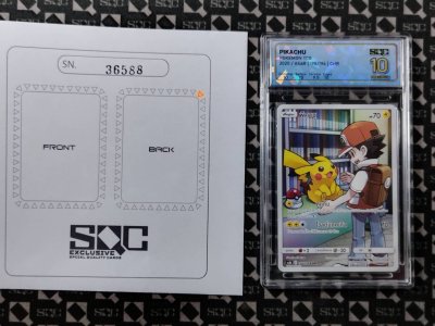 SN36588