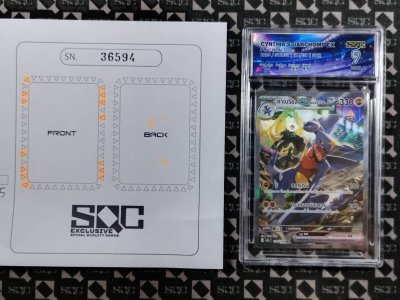 SN36594