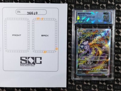 SN36610