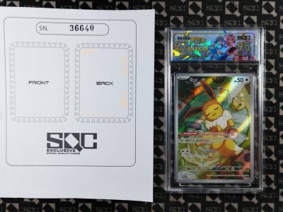 SN36640
