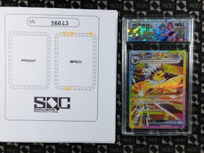 SN36643
