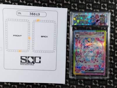 SN36649
