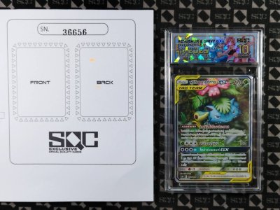 SN36656