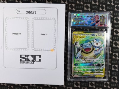 SN36657