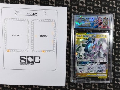 SN36662