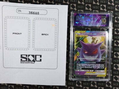 SN36680