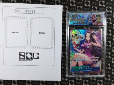 SN36692
