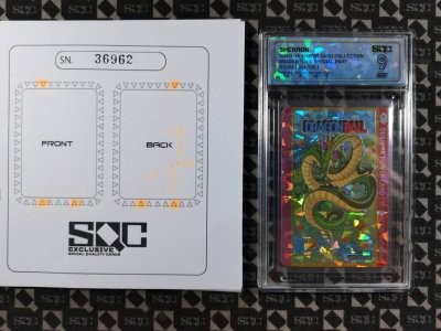 SN36962