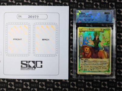 SN36972