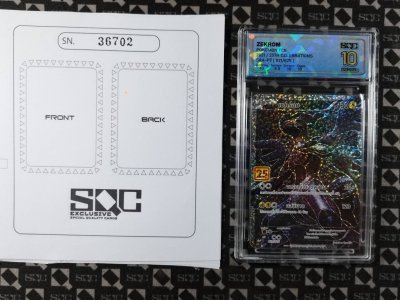 SN36702