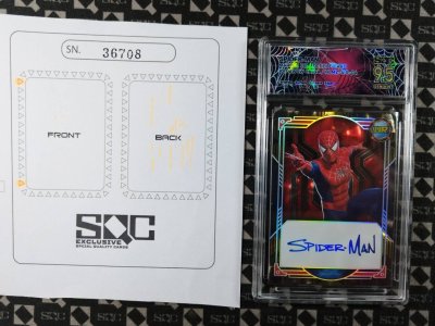 SN36708