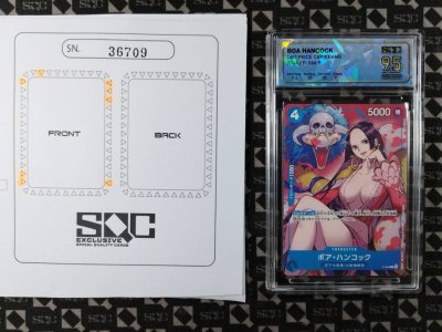 SN36709
