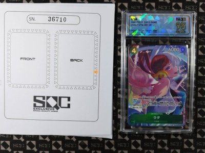 SN36710