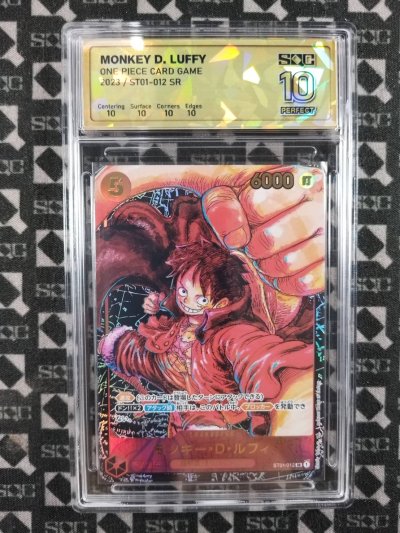 SN36712