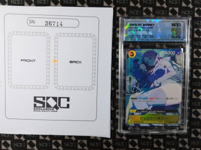 SN36714