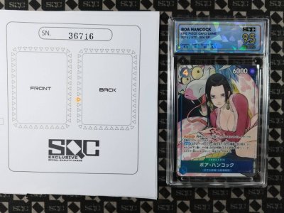 SN36716