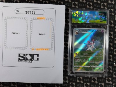 SN36728